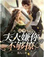 任达华温碧霞合拍电影惊变