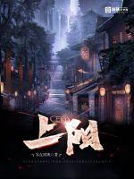 抓双马尾疯狂输出动态图