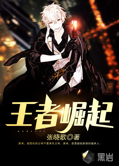 倾城绝恋电视剧