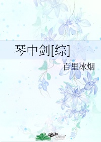 中文字幕在线视频第一页