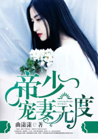 网红面馆8碗面2999元