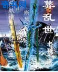 深深进入