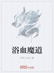 达达兔精品视频在线