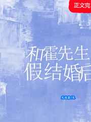 神魔大陆