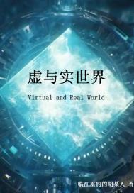 古惑仔1