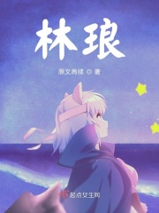 碰碰色