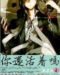 女友小依番外篇2