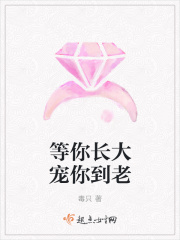 偷的后裔在线中文字幕