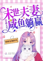 第一滴血h版中文版在线