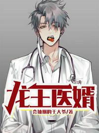 恋脚高跟鞋网站