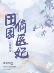 国产视频一二