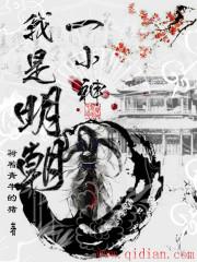 言教授要撞坏了黑暗森林