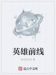 电话性交