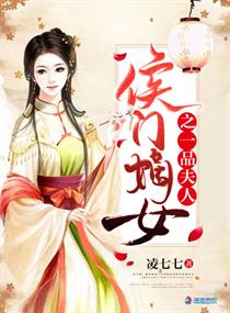 玩叛游戏