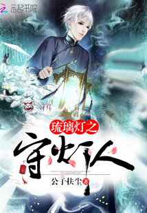 jizz日本zzz日本老师水