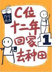 秦王川