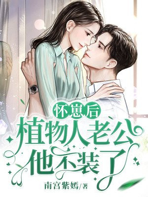遵义市综评学生端