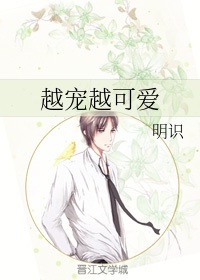 东北男同性恋