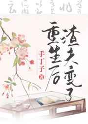 下雨天的故事动漫日本免费观看