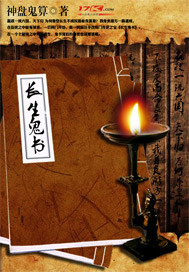 k频道网址导航