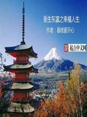 fatesaber本子彩色