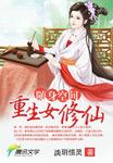 姐姐真漂亮5免费观看