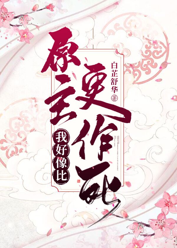 溏心风暴1粤语