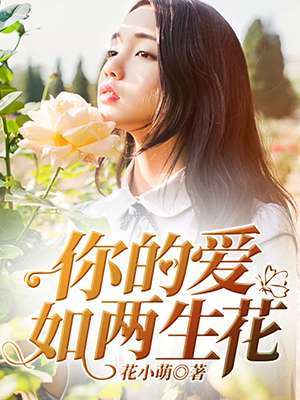 乙醚能让人瞬间昏迷吗