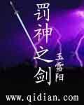 91绿帽