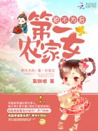 猛男操美女