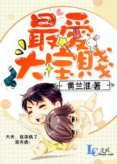 女友糖糖小健小黑阳台