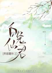 桥矿