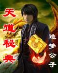 69频道app最新版下载