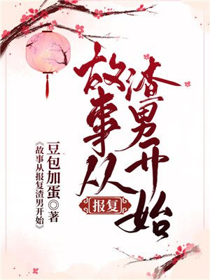 爽爽网