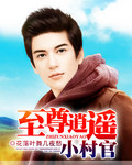 com.stub.stubapp.apk免费下载