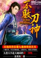 山东卫视在线直播