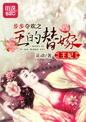 好了在线播放