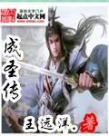 青娱乐论坛