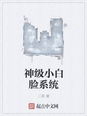 夫妻的成长日记