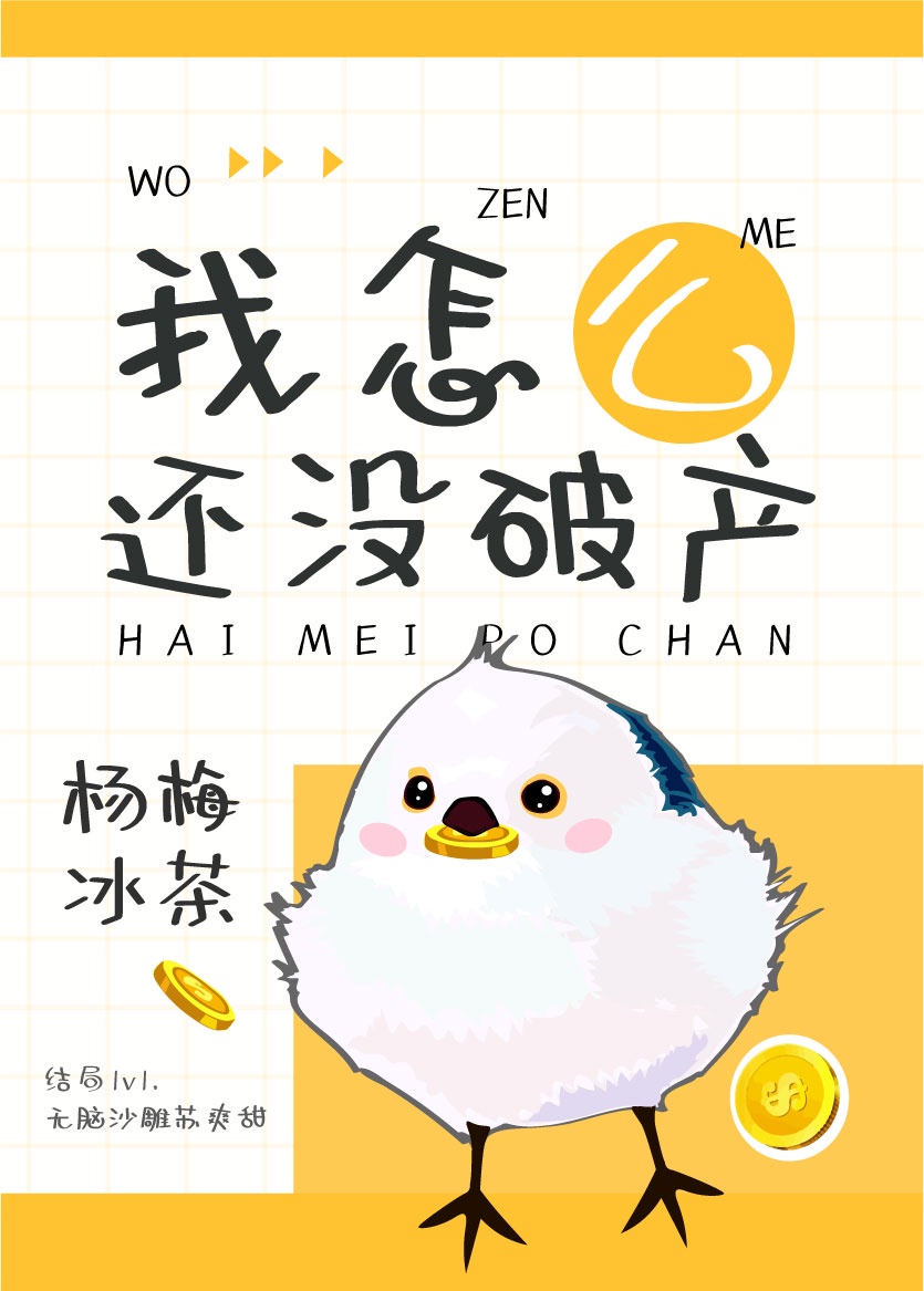 亚洲第一页综合