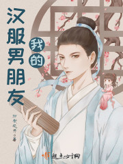 白河雪乃