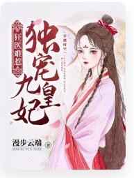 衣服缩水