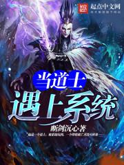 老卫与淑蓉在船上故事