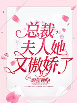 杀手乔