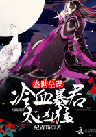 小河居在线观看免费