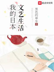 十世吧扶腰肚子难受