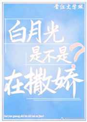 男男gaytwinkfreevideos漫画
