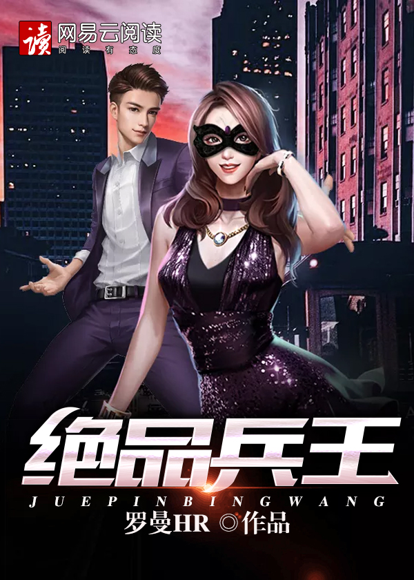 久久这里只有