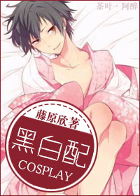 小不点爱吃肉混JIN