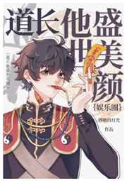 韩漫在线免费